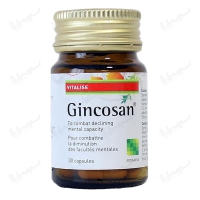 کپسول جینکوسان فارماتون 30 عددی